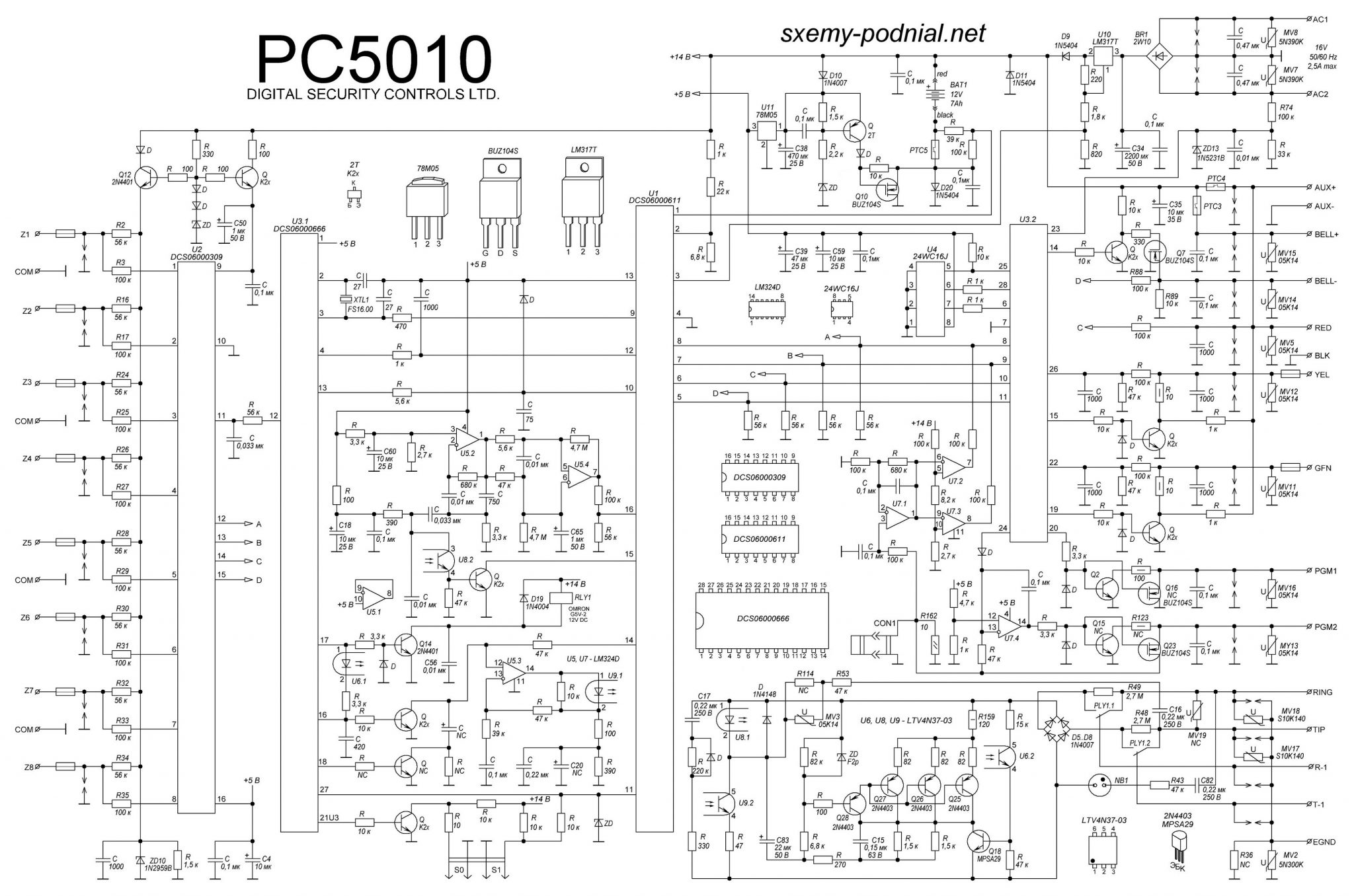 Схема PC5010