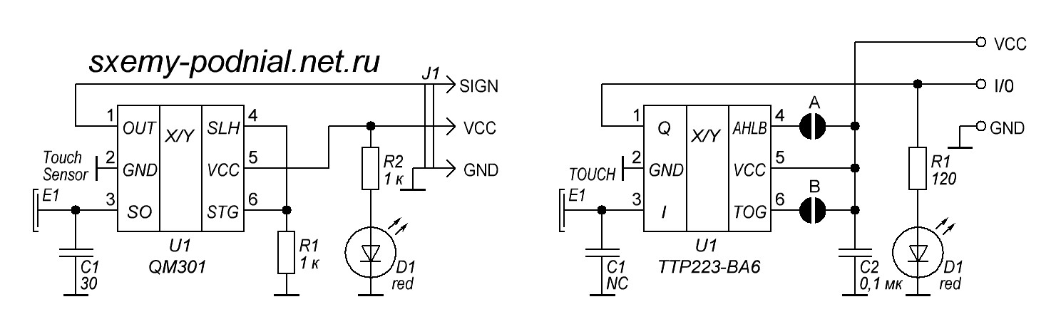 QM301 и TTP223 - контроллеры сенсорной кнопки