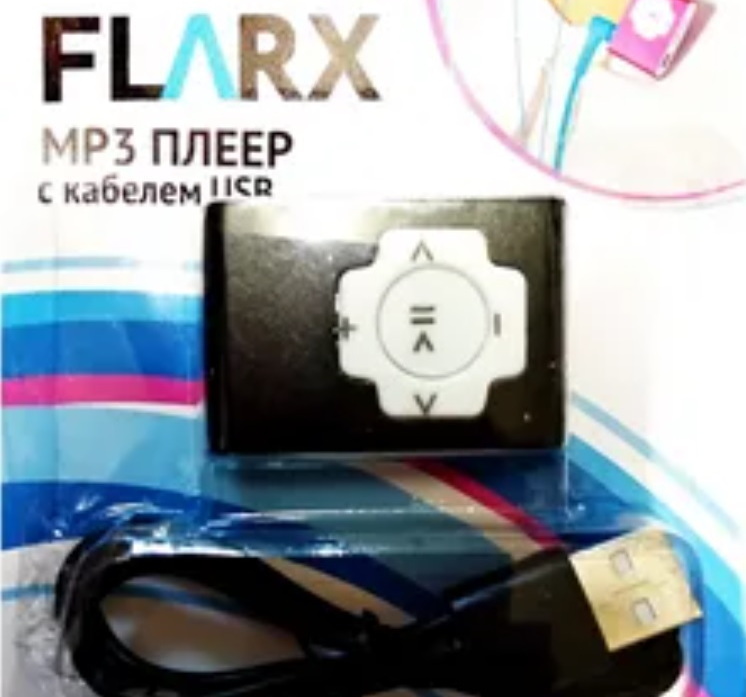 Внешний вид MP3 плеера FLARX 