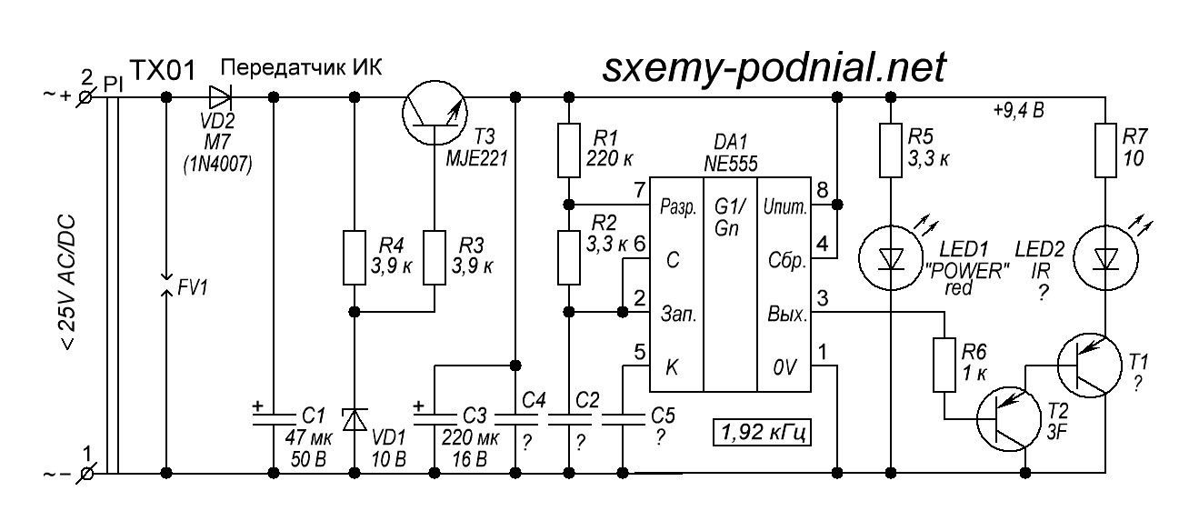 Схема ИК-передатчика TX01. 