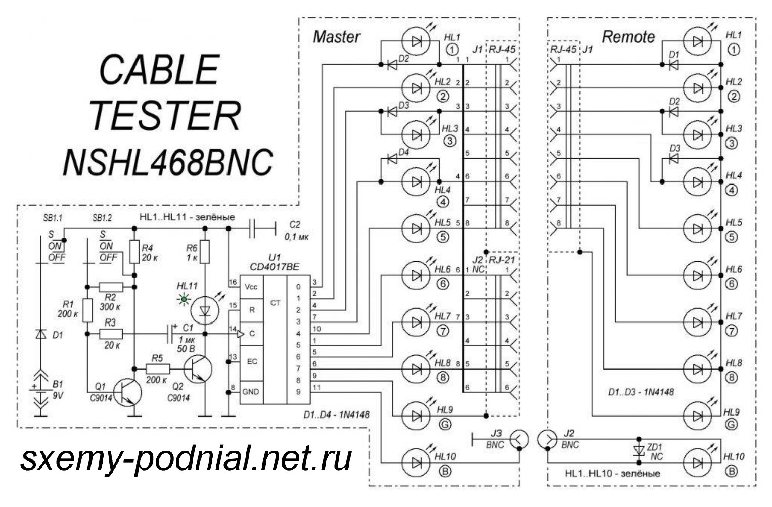 Схема NSHL468BNC — кабельного тестера