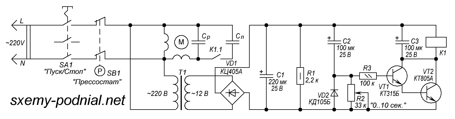 Схема запуска асинхронного мотора в компрессоре 